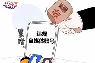 必威体育赛事分析截图0